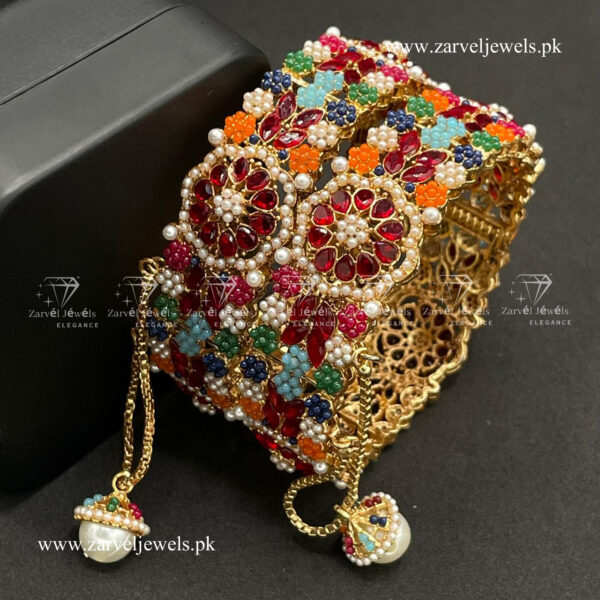 Rainbow Bridge Openable