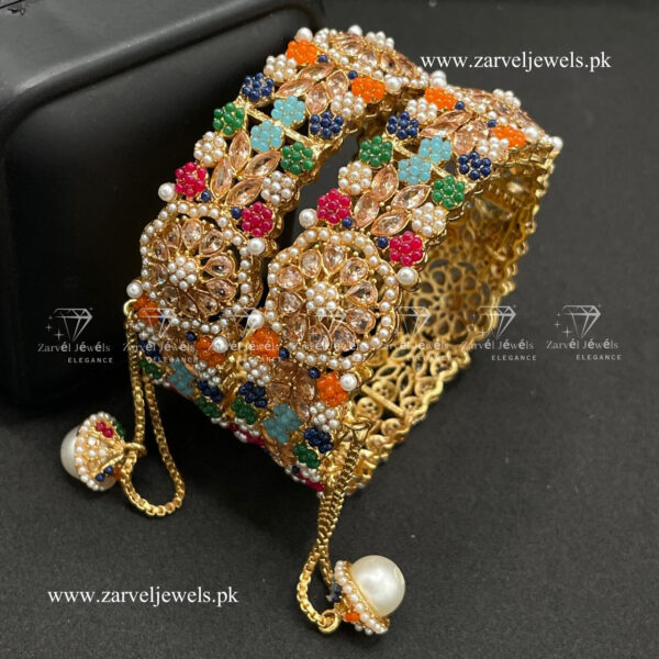 Rainbow Bridge Openable