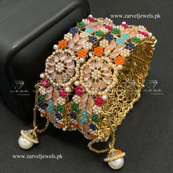 Rainbow Bridge Openable