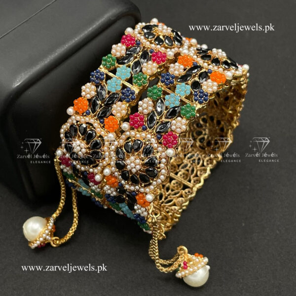 Rainbow Bridge Openable